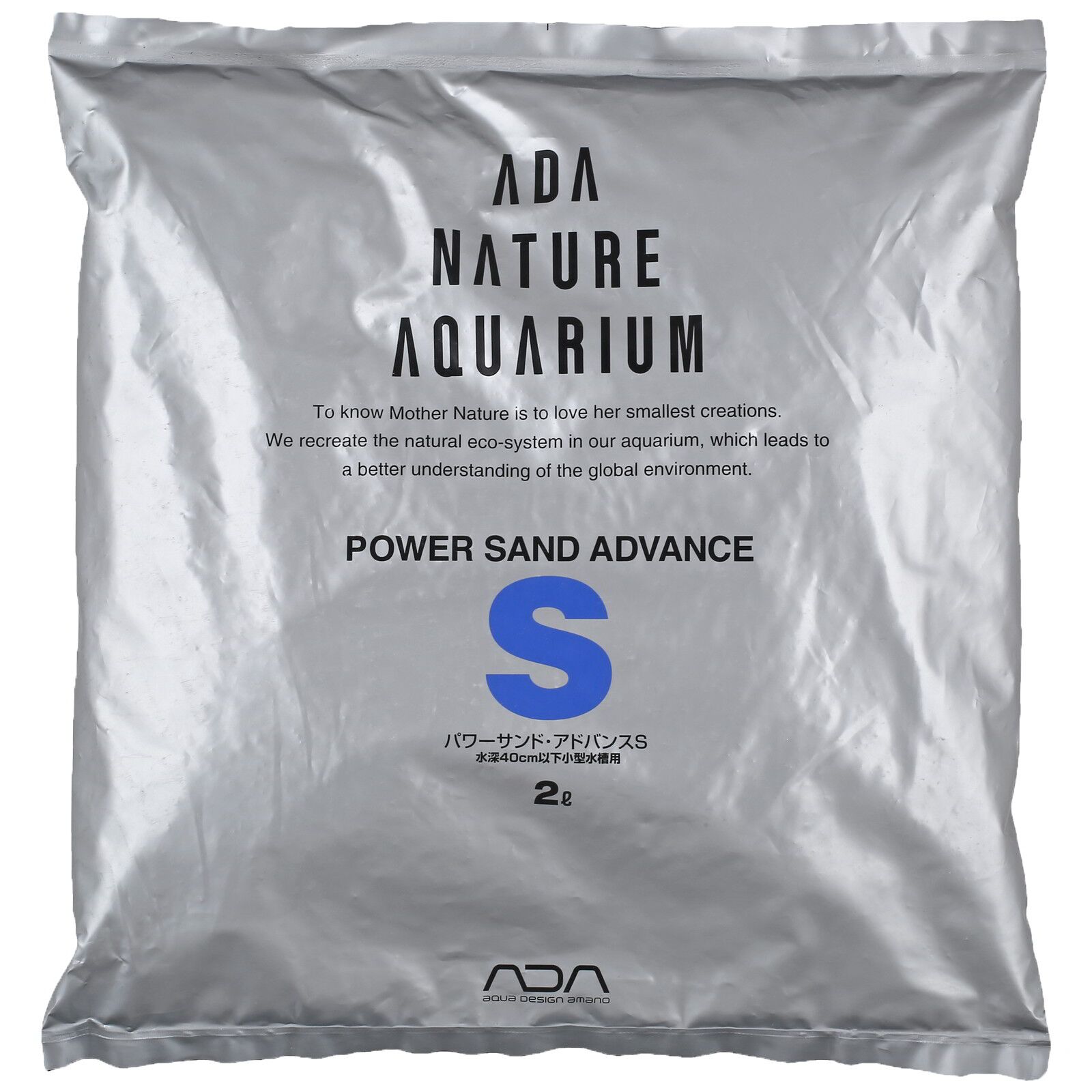 Ada Power Sand Advance Aquasabi Aquascaping Shop