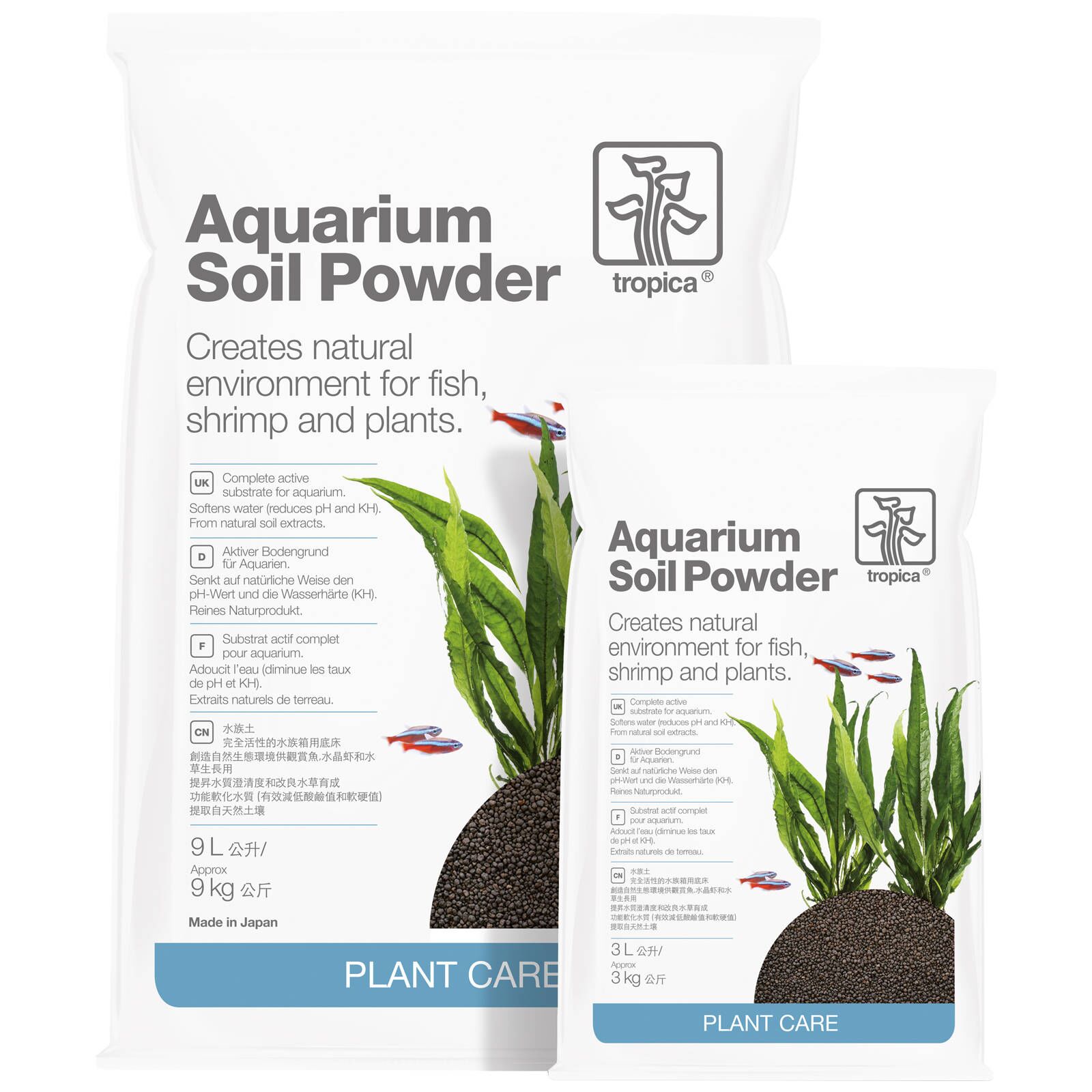 Tropica - Aquarium Soil - Powder - B-stock