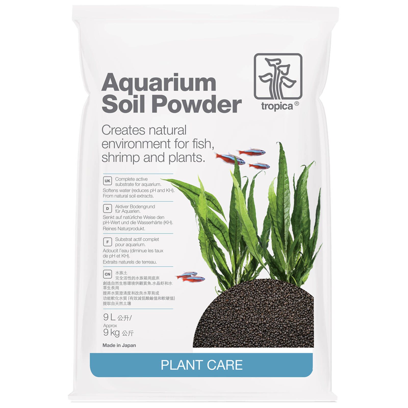Tropica - Aquarium Soil - Powder - B-stock